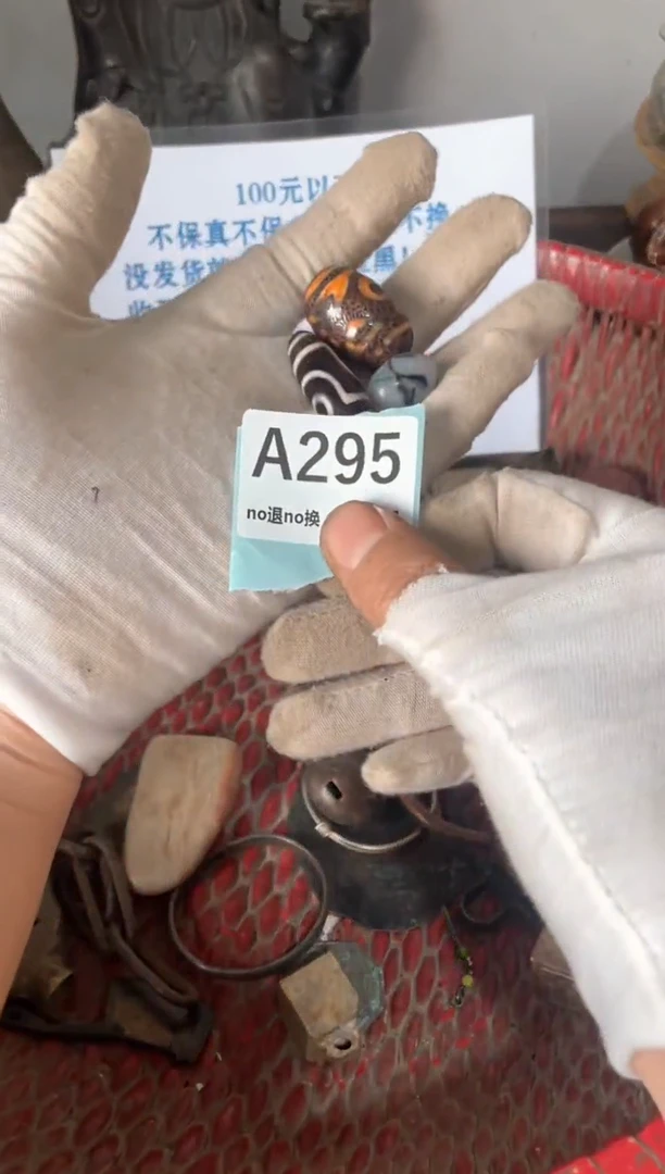 陶瓷瓷片火爆火爆火爆