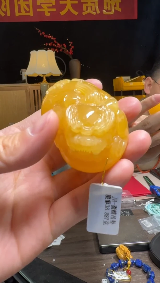 【闪购商品】蜜蜡吊坠(不含链)未镶嵌JH-蜜蜡吊坠貔貅38.8克