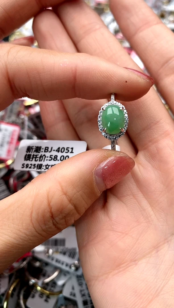【闪购商品】翡翠戒指银S925镶嵌77777   3
