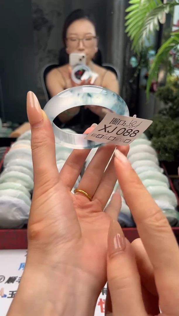 、****腰 文玩闪购链接,以截图为准XJ088