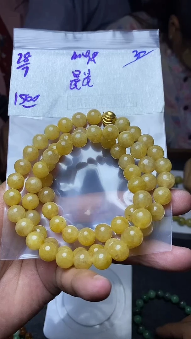 定制翡翠未镶嵌晨*毛货需精细抛光定制拍一发一