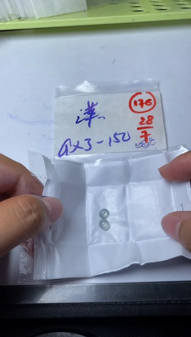 定制翡翠未镶嵌@*缅甸天然翡翠A货176