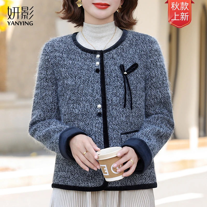 妍影秋季爆款时尚翻领洋气显瘦亲肤妈妈装气质小香风优雅轻奢上衣