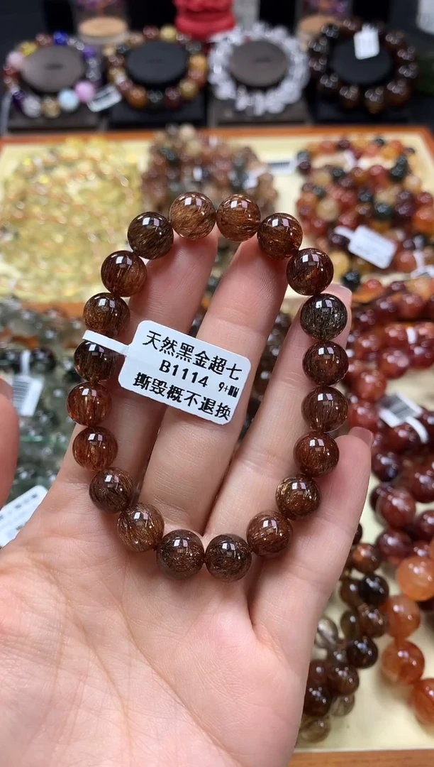未镶嵌手链水晶西*月9+