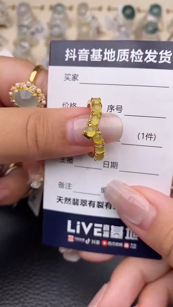 银S925镶嵌戒指翡翠1