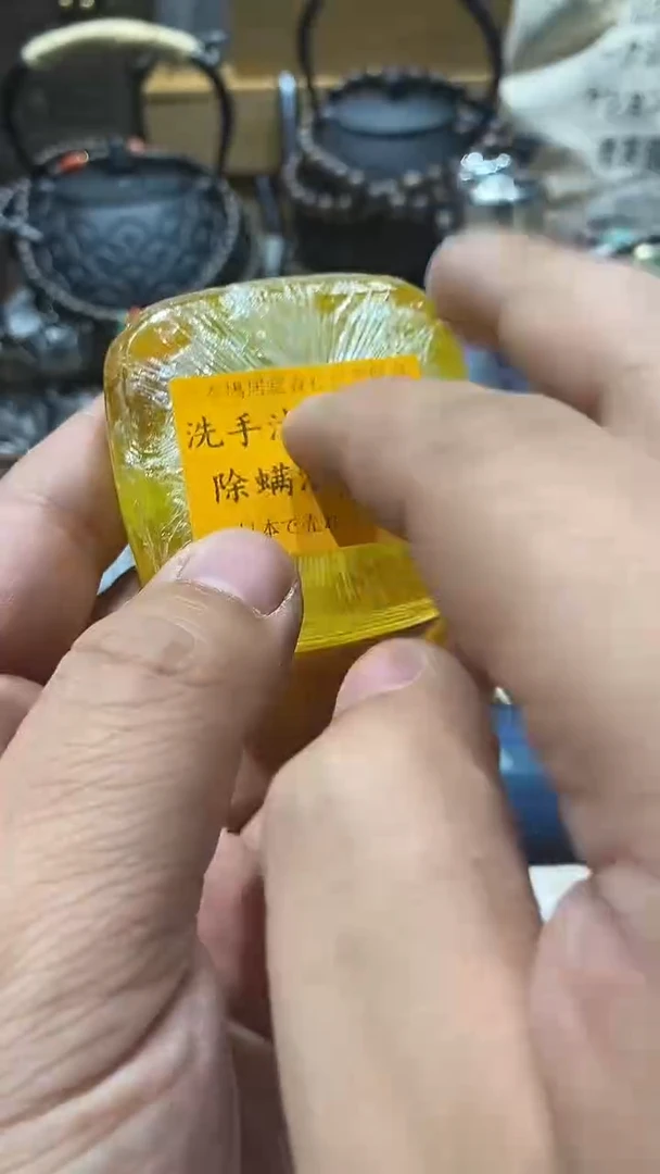 瓷片闪购商品 如图所示