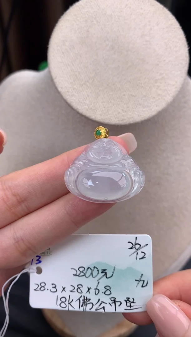 吊坠(不含链)未镶嵌翡翠翡翠自带#送人#，假一赔三