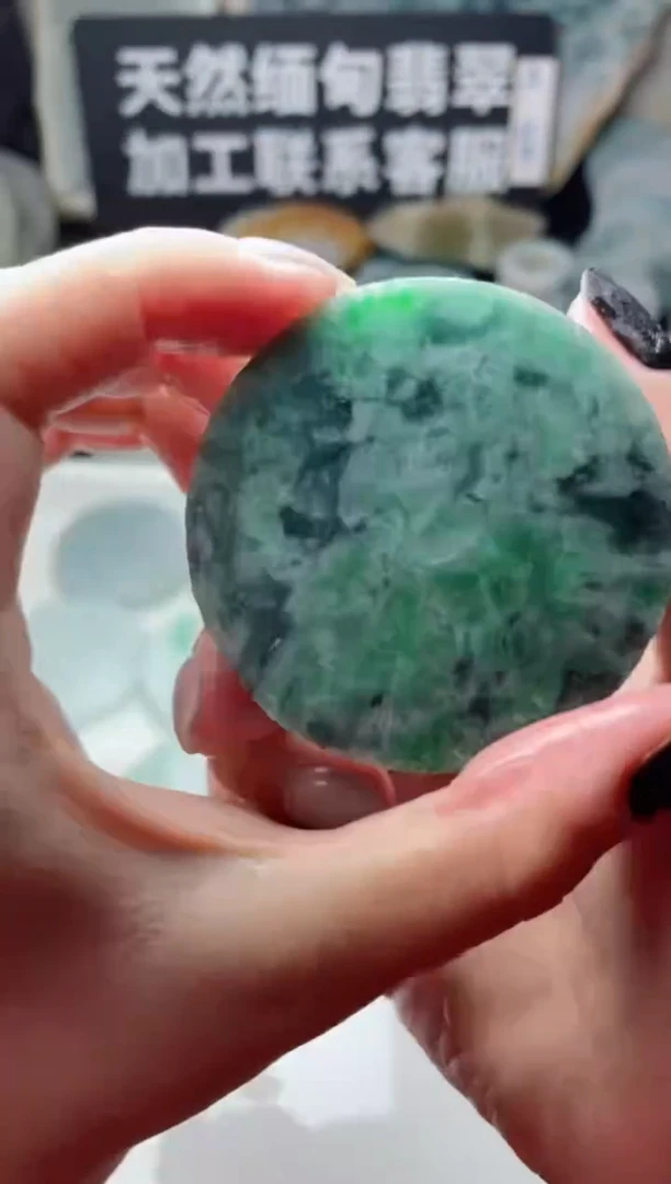 【闪购商品】翡翠颈饰未镶嵌3544......