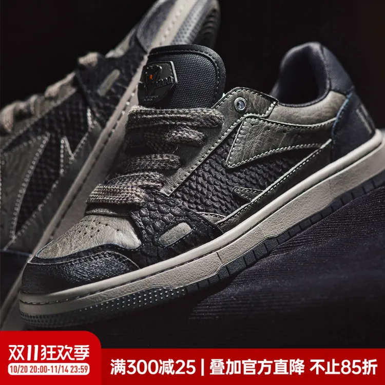 马登蛇年黑曼巴新款男鞋秋季低帮平底男士系带黑色休闲鞋男款板鞋