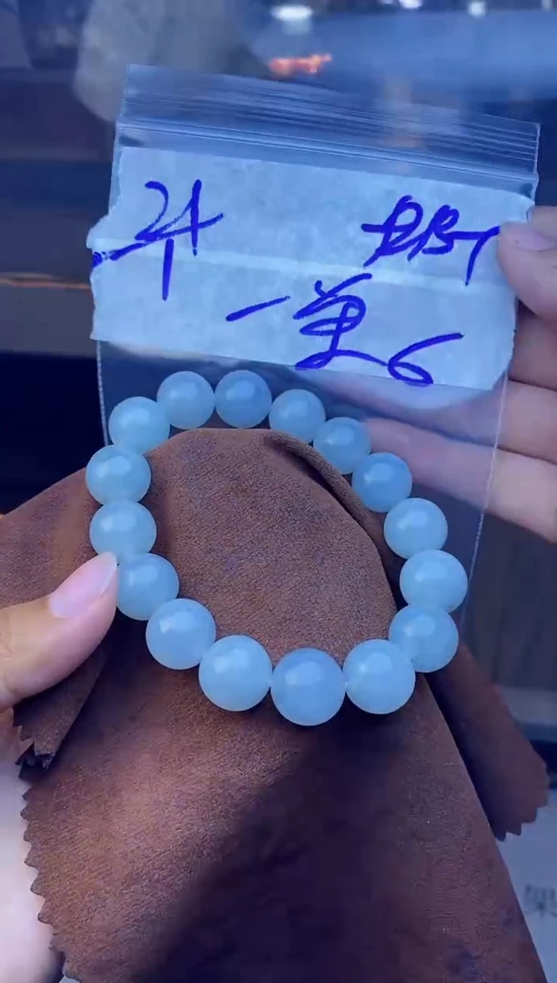 【闪购商品】定制翡翠未镶嵌珠串 多样性发货 拍一发一