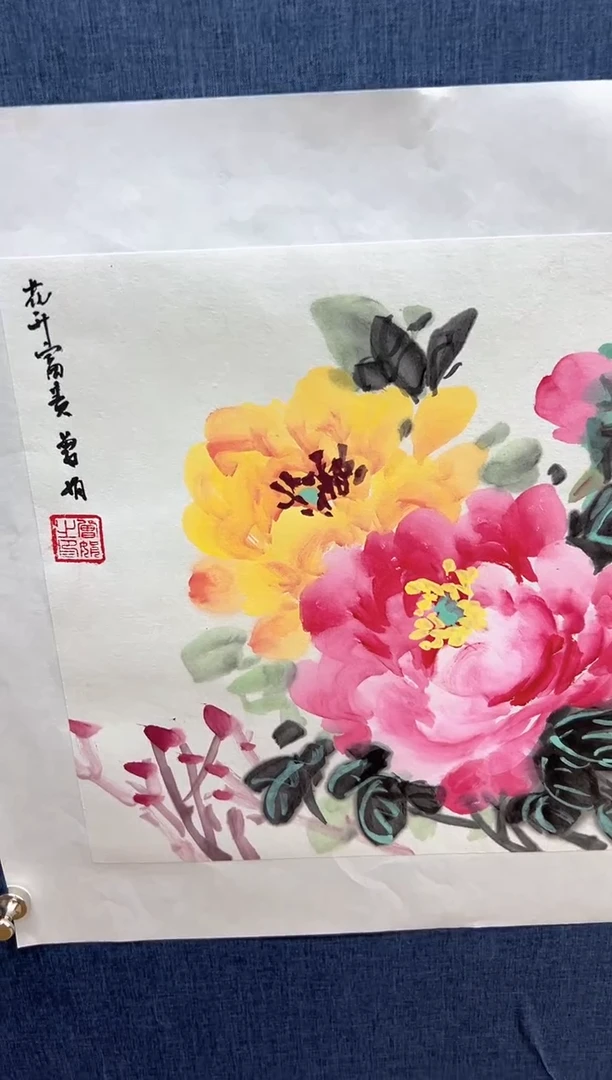 国画国画国画国画国画