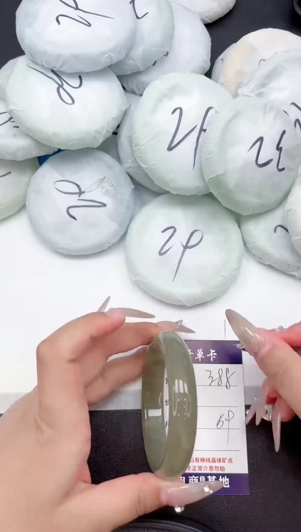 未镶嵌手镯石英质玉388-59
