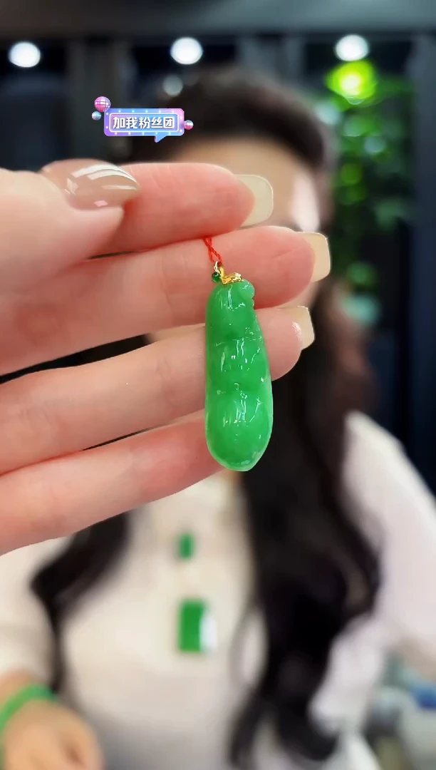 吊坠(不含链)18K金镶嵌翡翠 缅料A货/支持复检/一件