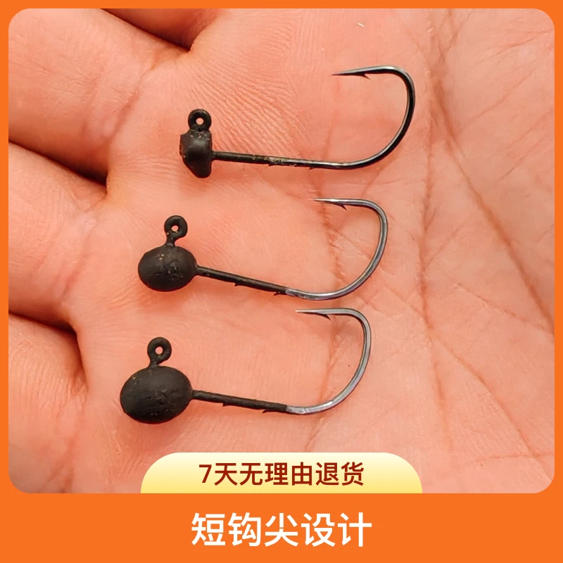 鳟鱼钟摆钓法铅头钩微铅钩控水层适合黑坑鳟鱼路亚鲈鱼翘嘴鳟鱼