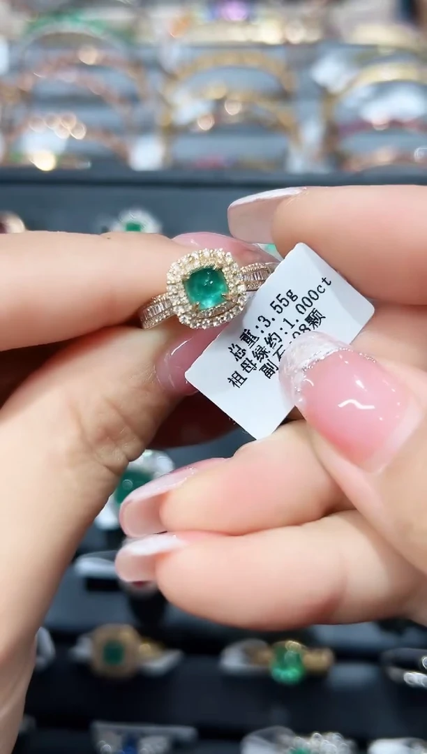 戒指18K金镶嵌祖母绿·