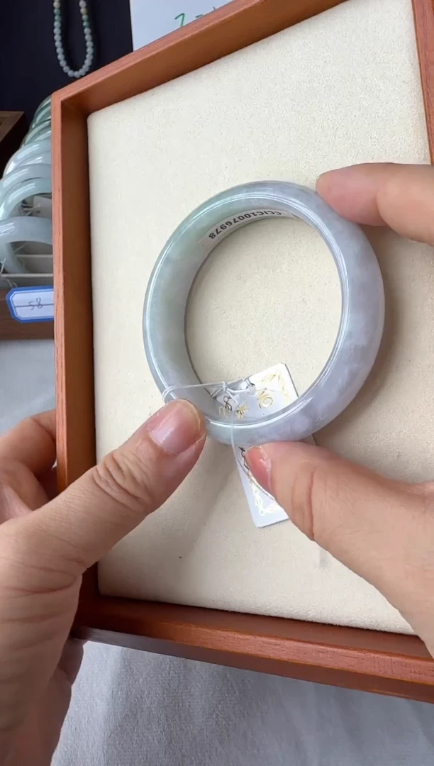 未镶嵌手镯翡翠天然缅甸a货56.5