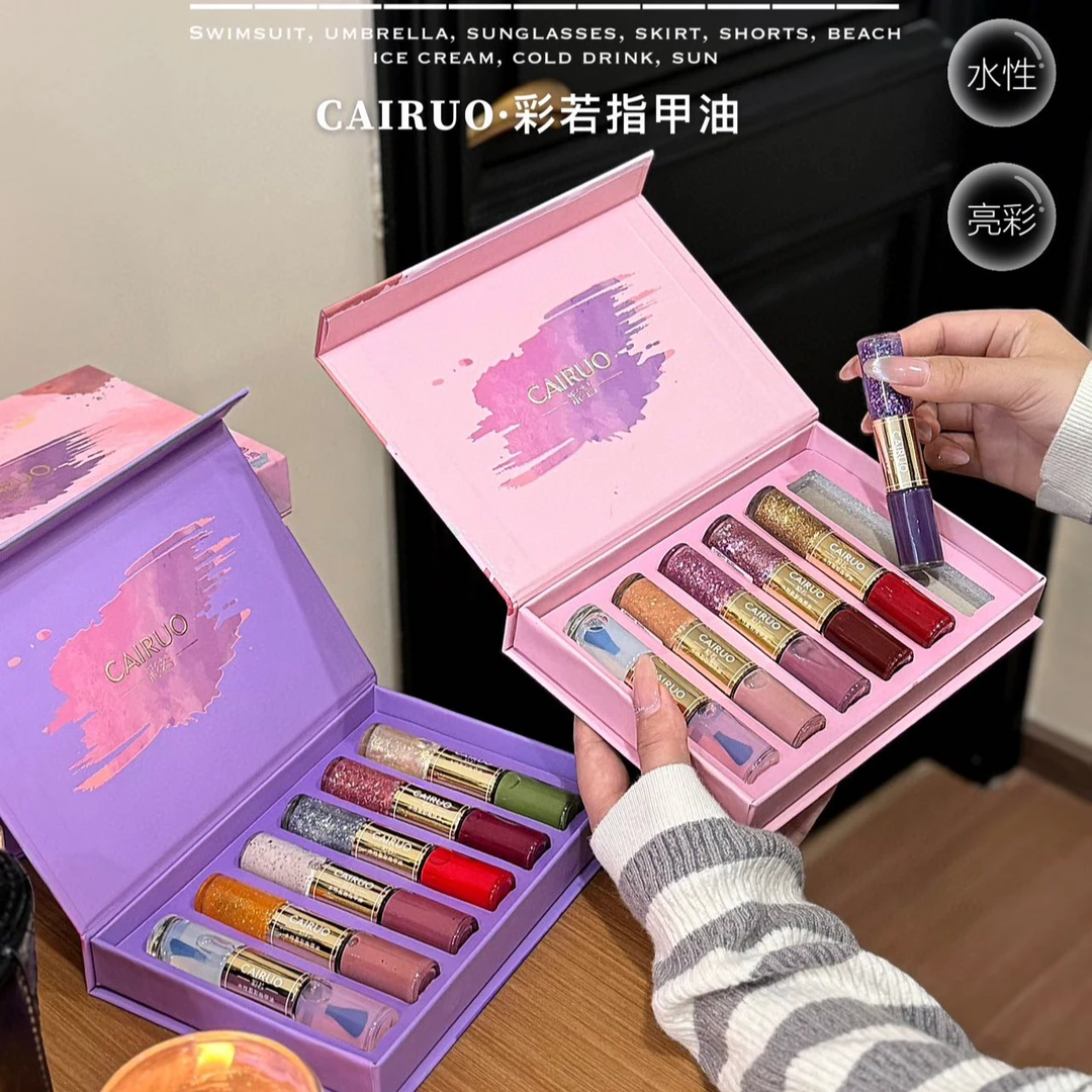 【西藏包邮】彩若指甲油12色款美甲新色套装水性免烤持久