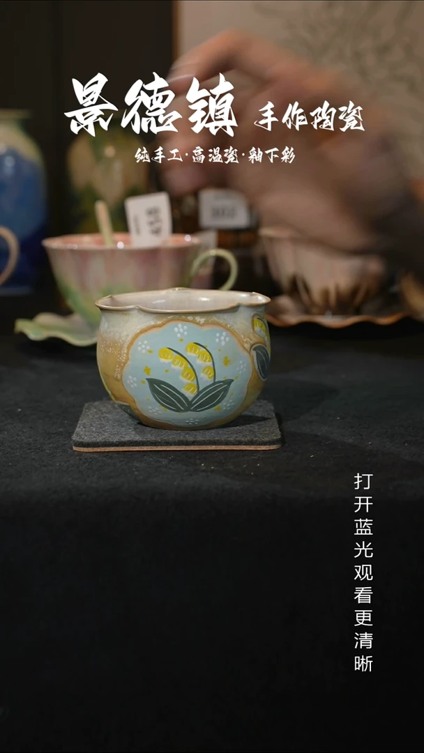 原创景德镇手工高温陶瓷517