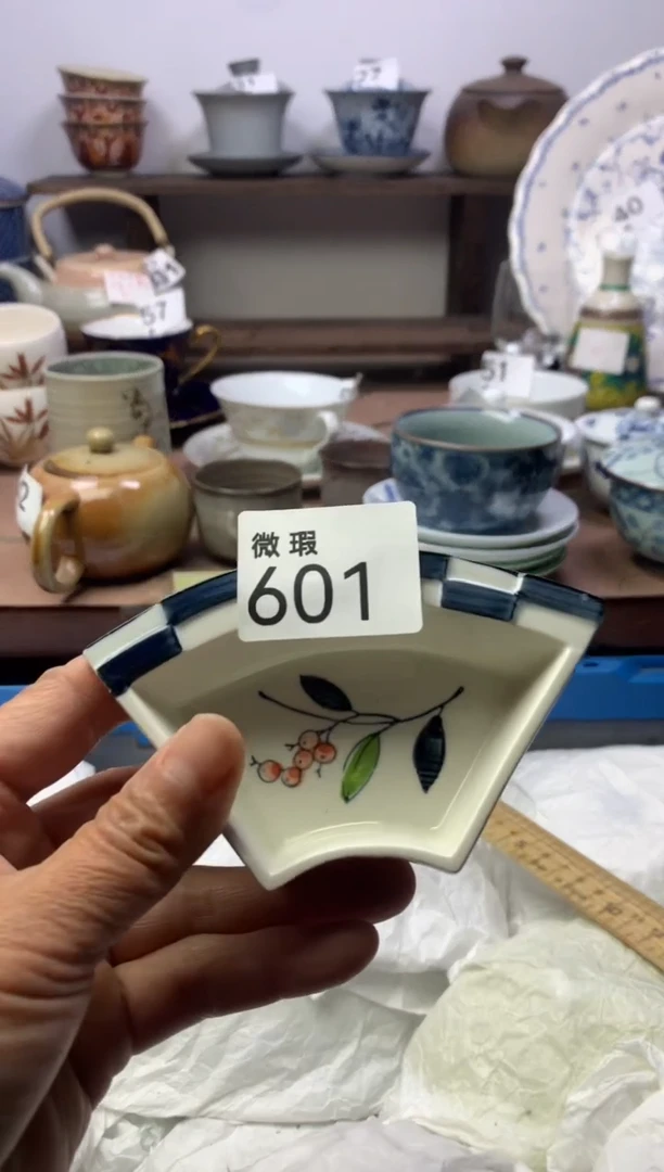 【闪购商品】瓷片明雅阁工艺品店