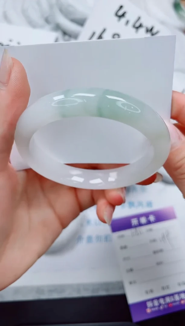 石英质玉手镯未镶嵌181-62.6