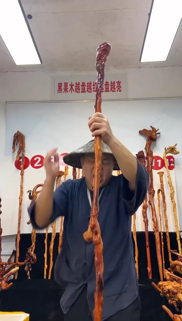 黑果木其他黑果木672