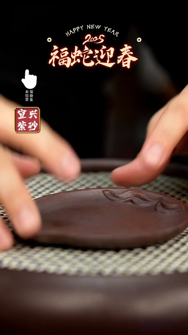 【闪购商品】茶宠壶承壶承壶承壶承壶承