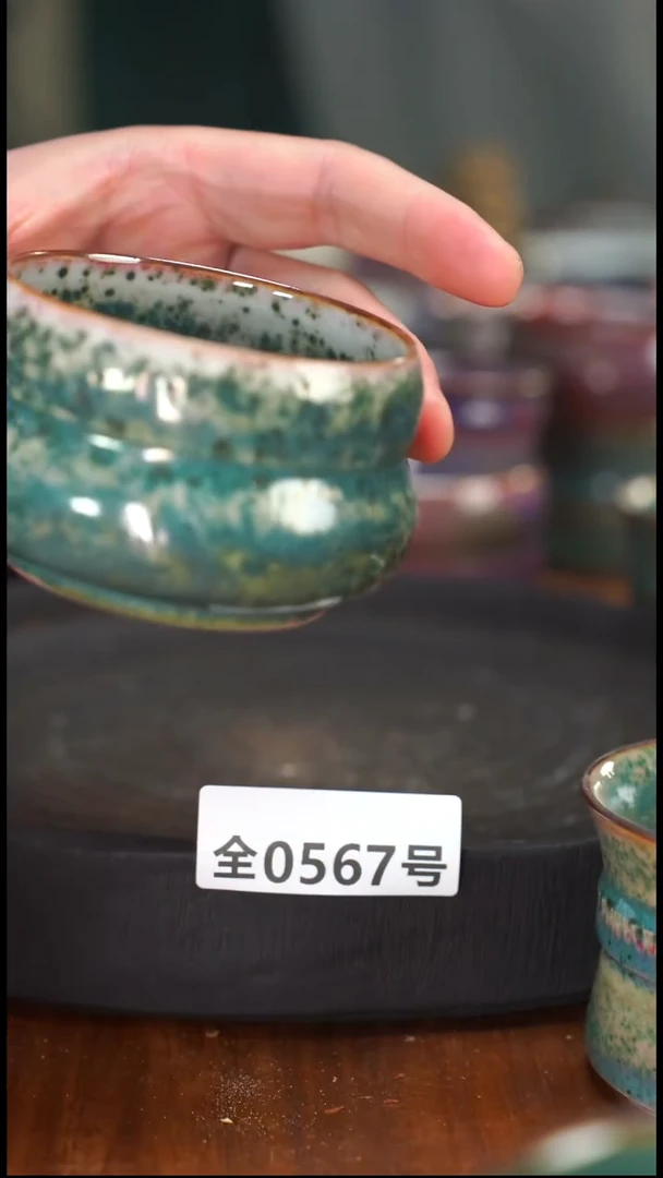 原矿原产地高温烧567
