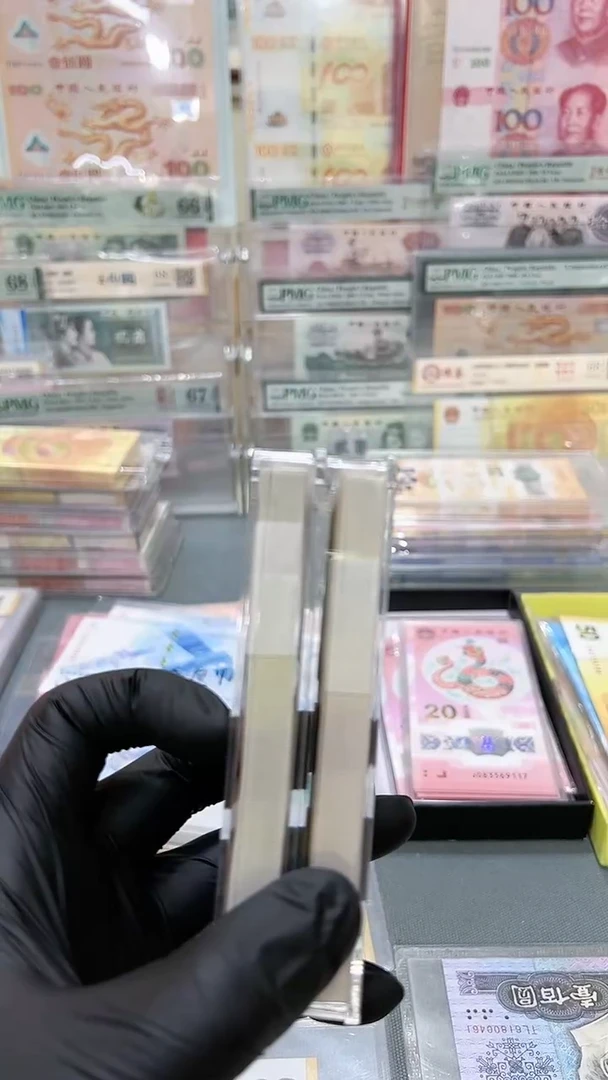 .1两刀，2刀全同号，双胞胎号码无4