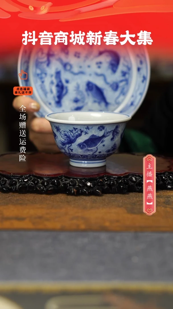 【闪购商品】其他2件套。。。。。。。