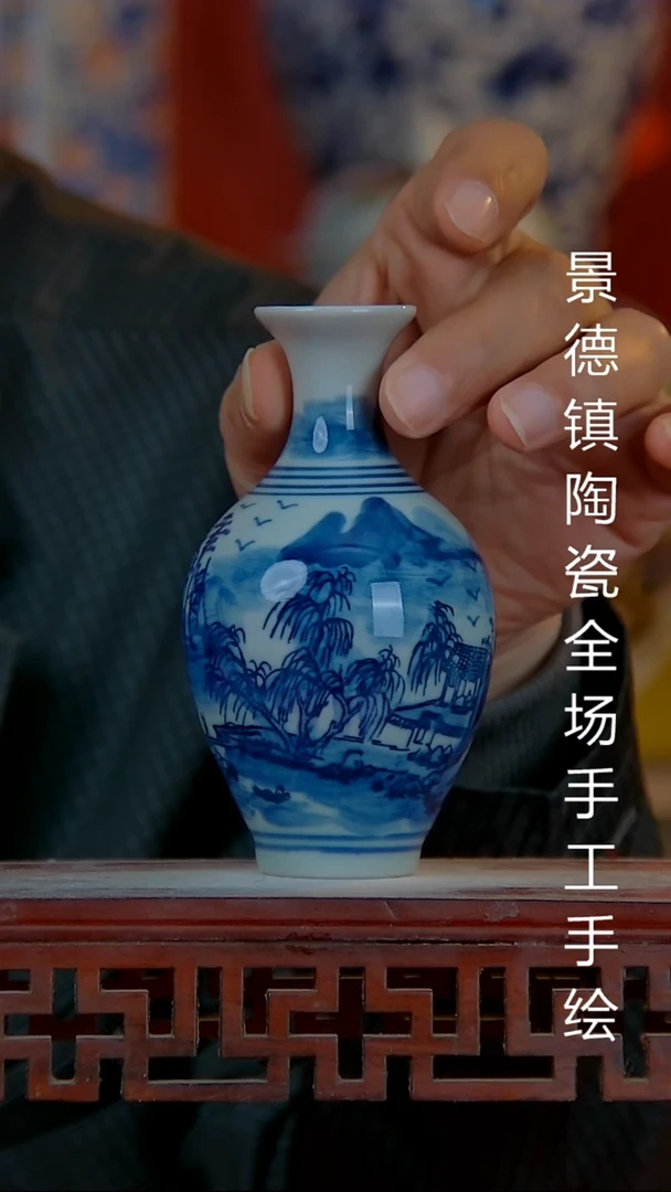 摆件陶瓷景德镇陶瓷 全场手工手绘