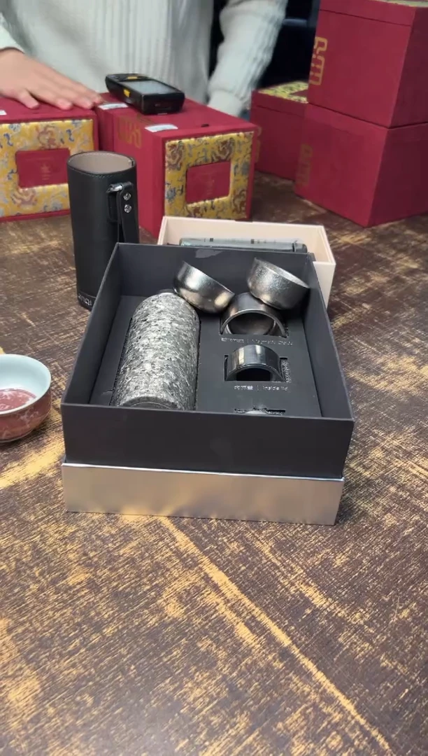 【闪购商品】/天沏茗和380毫升（银）+2杯+小保温杯