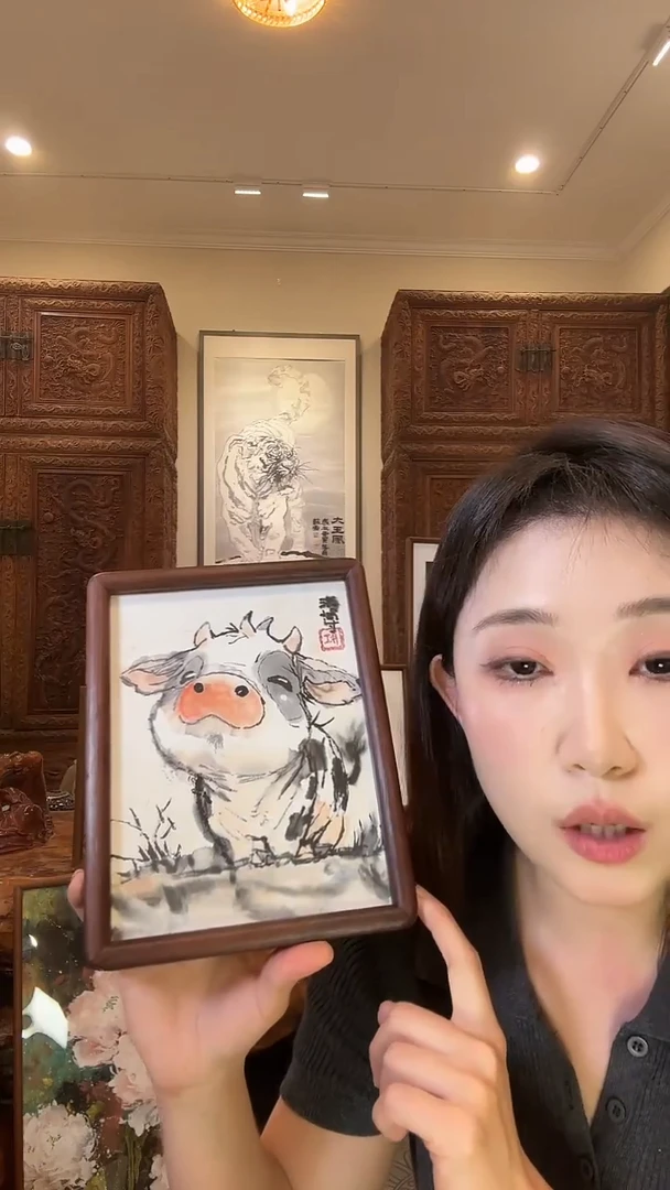 国画海博海博海博海博