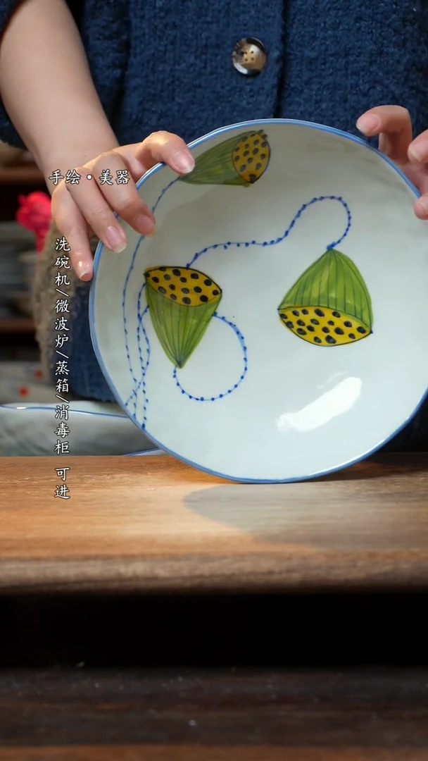 【闪购商品】瓷1个景德镇高温瓷釉下瓷食品级