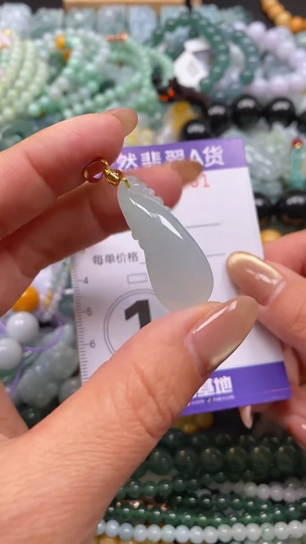 颈饰未镶嵌翡翠闪购0009781