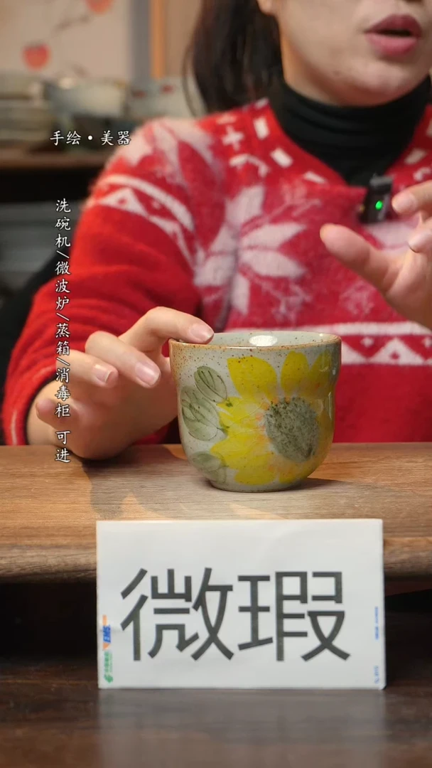 【闪购商品】碗1个景德镇高温瓷食品级