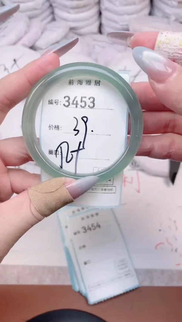 【闪购商品】玛瑙/玉髓手镯未镶嵌3453
