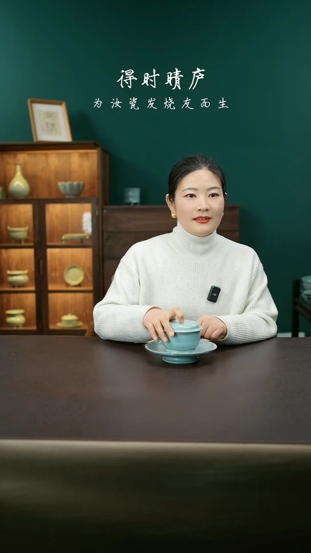 【闪购商品】其他精品葵口罗汉盏50