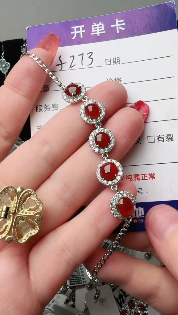 翡翠戒指银S925镶嵌心**碎1111