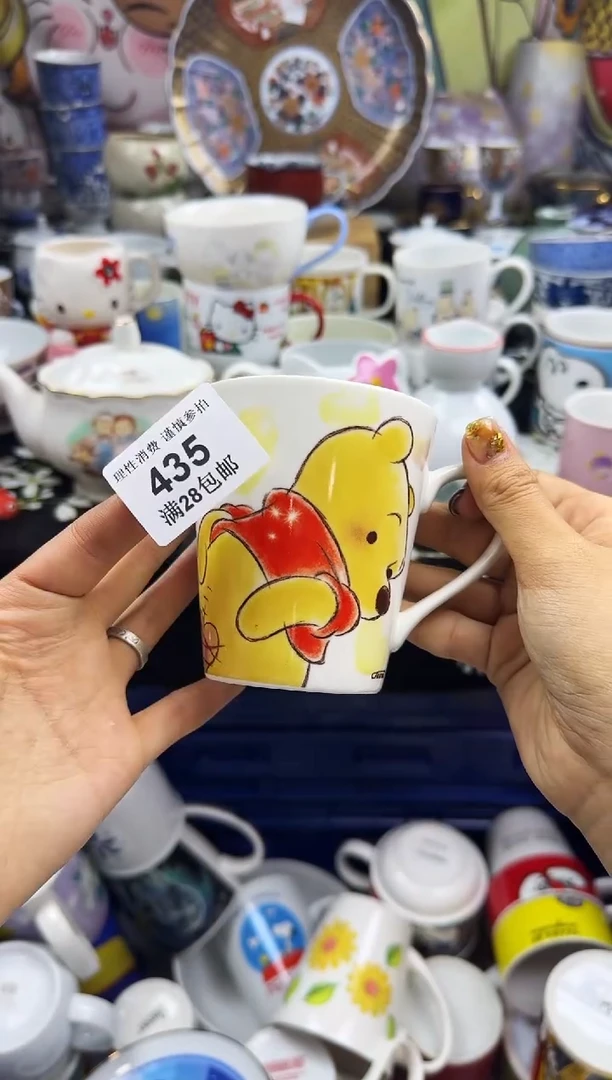 瓷片瓷色工艺品品品品435