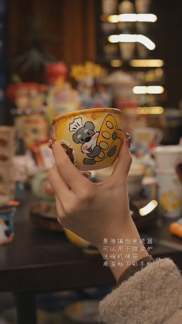 景德镇釉下彩绘设计师款式陶瓷