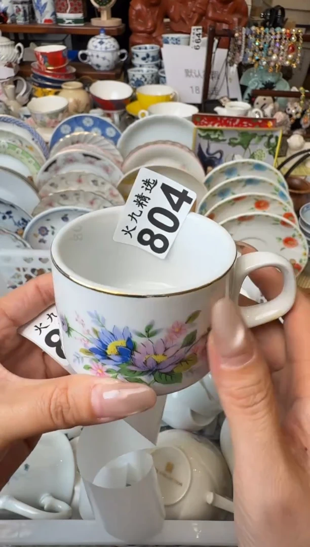 水****娜 水边的阿狄丽娜