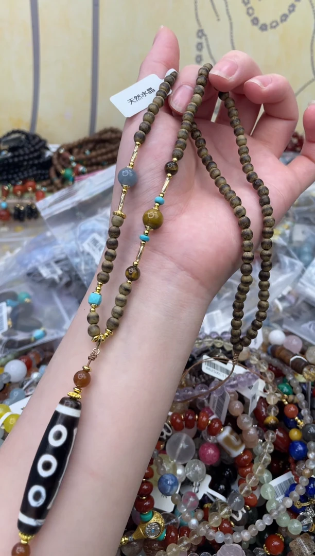 未镶嵌玛瑙手饰529