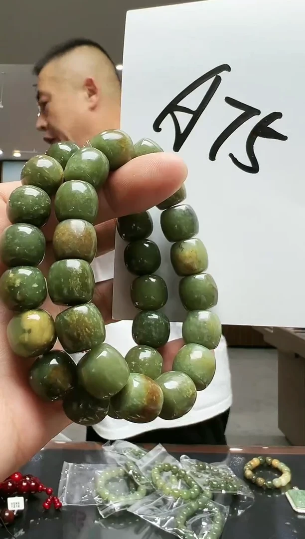 未镶嵌手链和田玉多样性发货其中发一