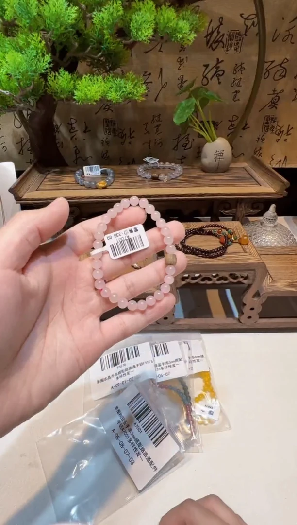 未镶嵌手链和田玉手饰@@