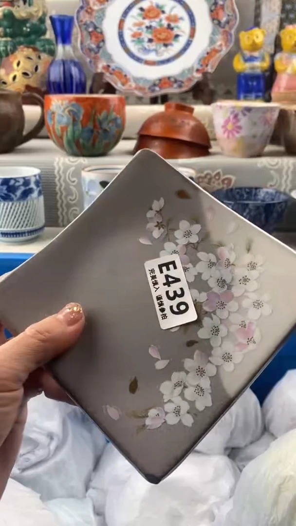 【闪购商品】439