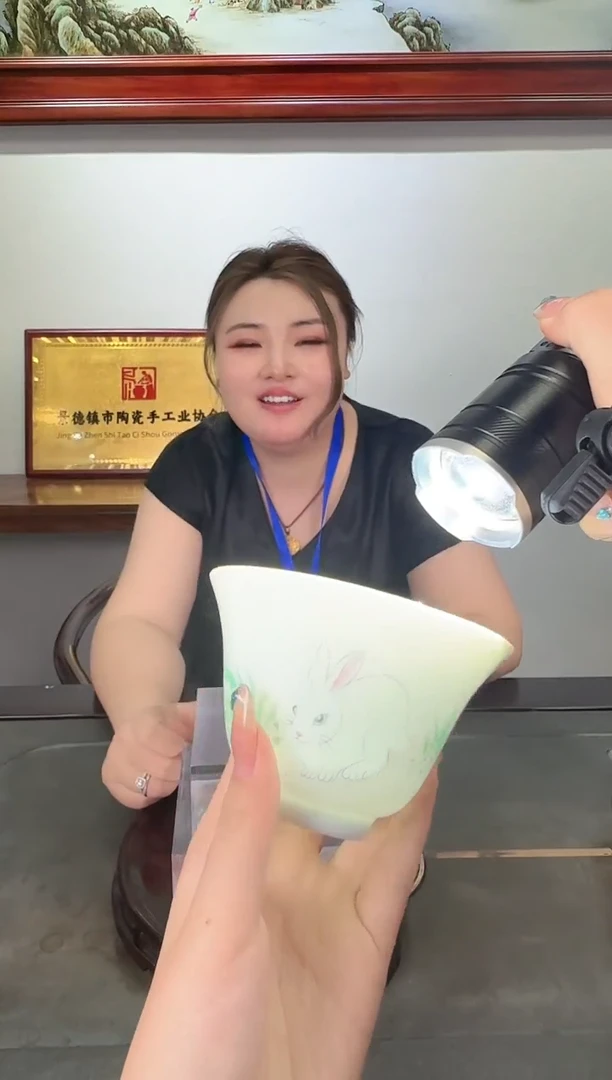 单杯瓷仓瓷仓瓷仓