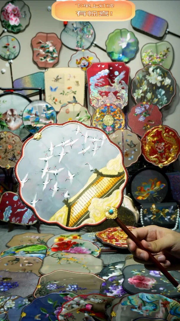 刺绣纯手工苏绣双面绣