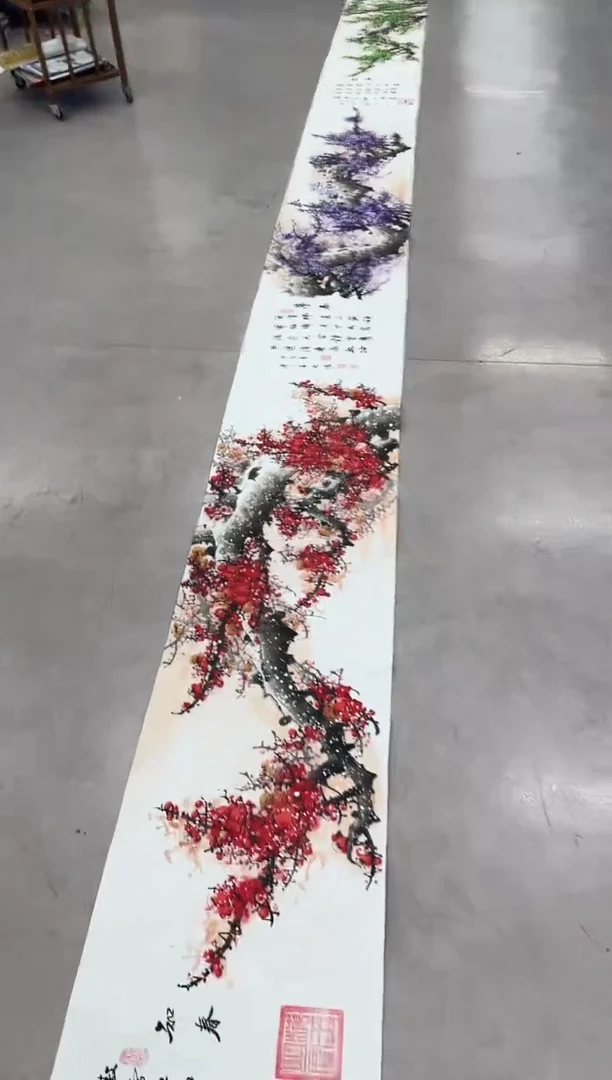 国画王夫怀-八米长卷-四色梅花