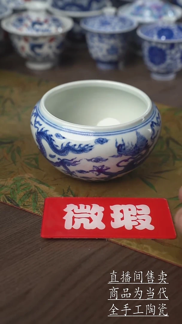 瓷片景德镇手工陶瓷茶具