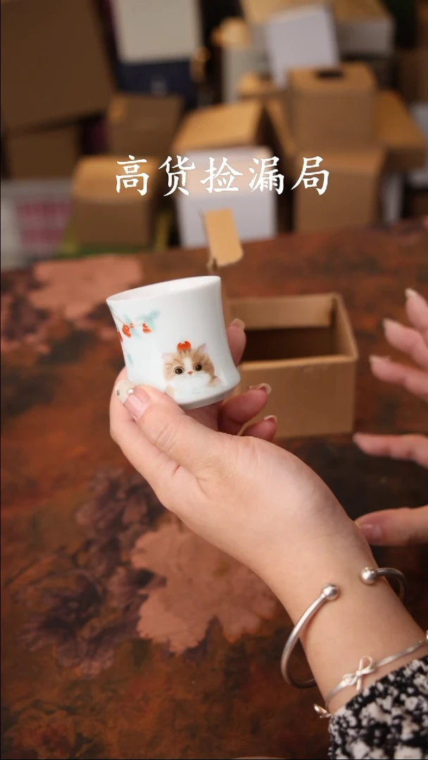 陶瓷茶具（无礼盒@@T482